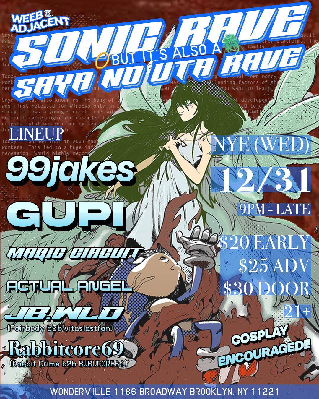 Pools - Wed, Dec 31 - NYE EPISODE!!「 Sonic Rave!! But it's also a Saya ...