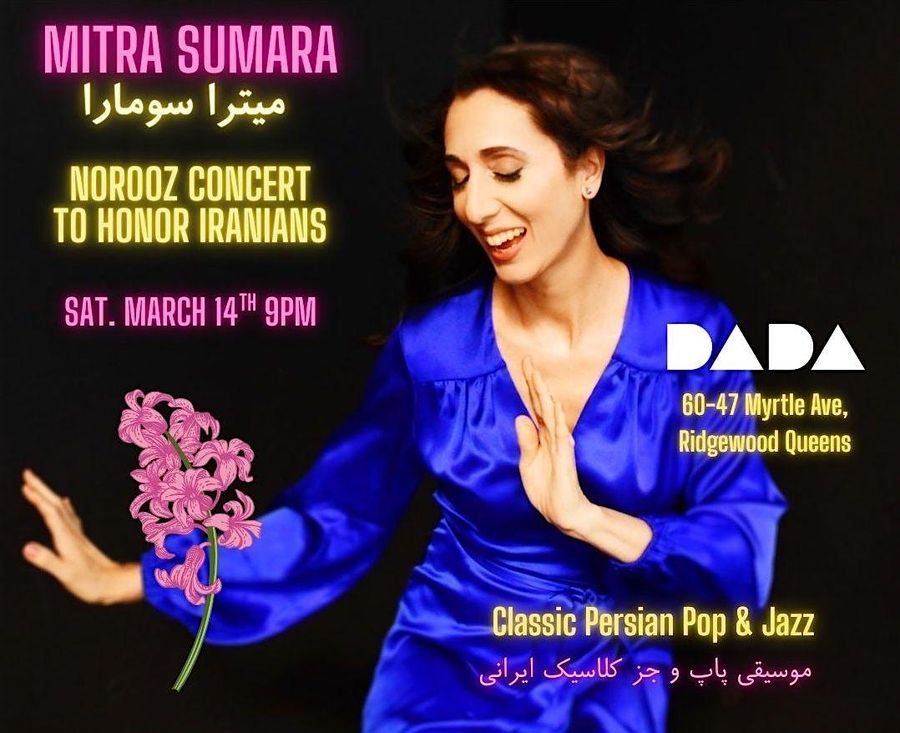 A Norooz Concert to Honor Iranians event poster