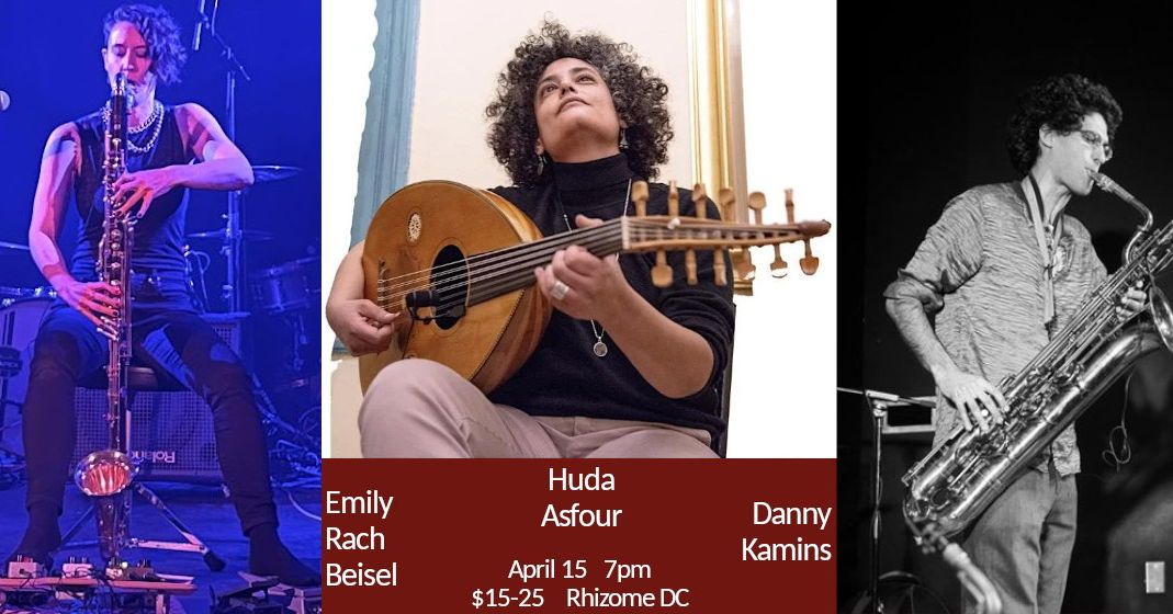 Pools - Tue, Apr 15 - Huda Asfour / Emily Rach Beisel / Danny Kamins by ...